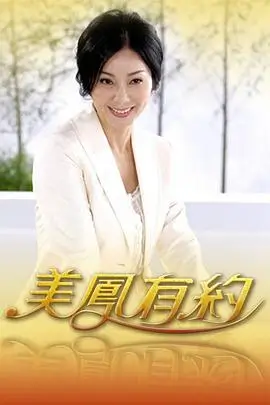 一路向北吧旅行综艺在线观看